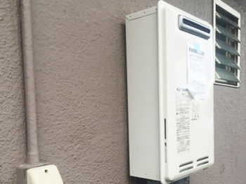 施工事例 ガス給湯器取り替えリフォーム工事