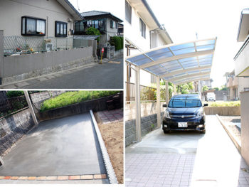 施工事例 外構工事と駐車場の新設リフォーム工事